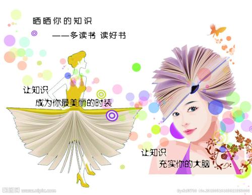 女王大学硕士offer