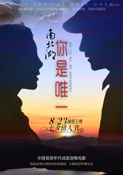 诺瓦东南大学硕士offer